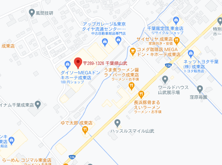 成東地図